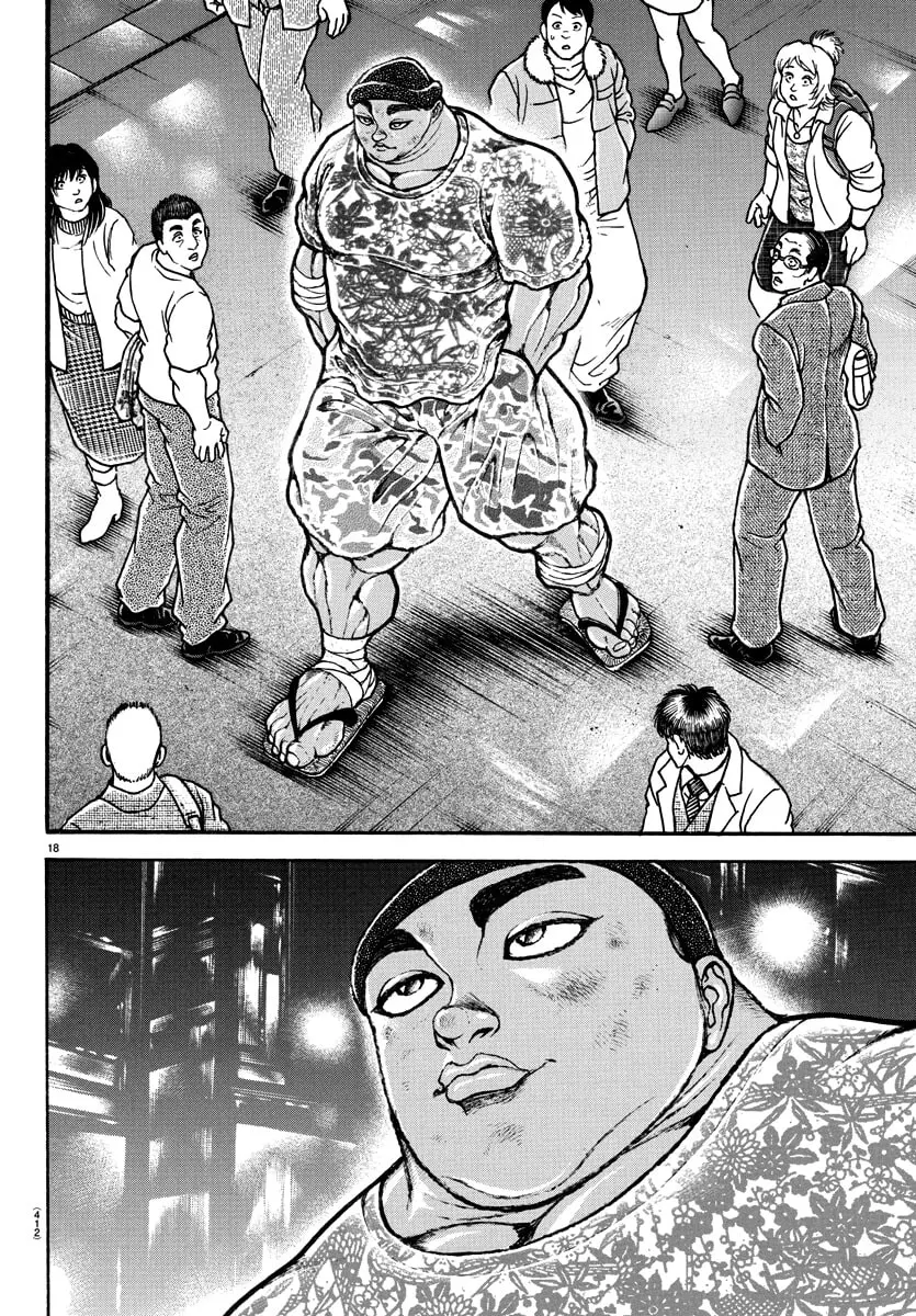 Baki Dou 2, chapter 138, page 17