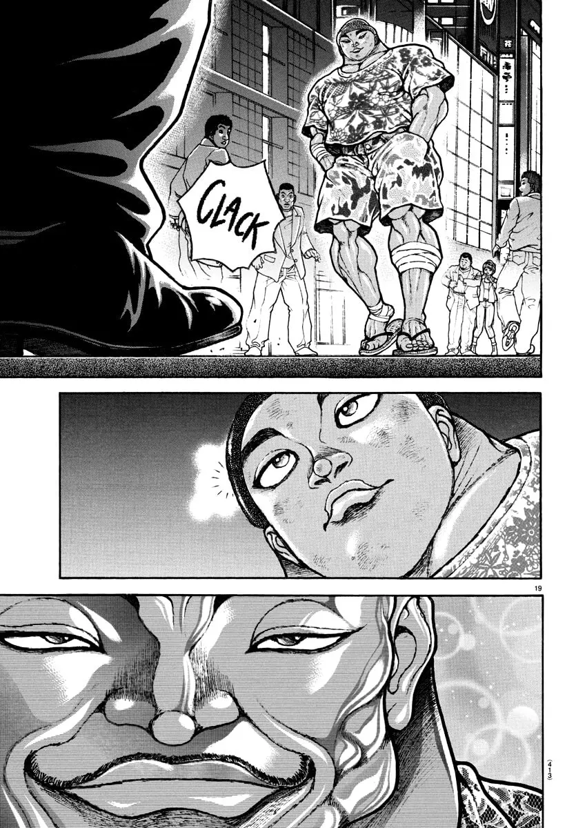 Baki Dou 2, chapter 138, page 18