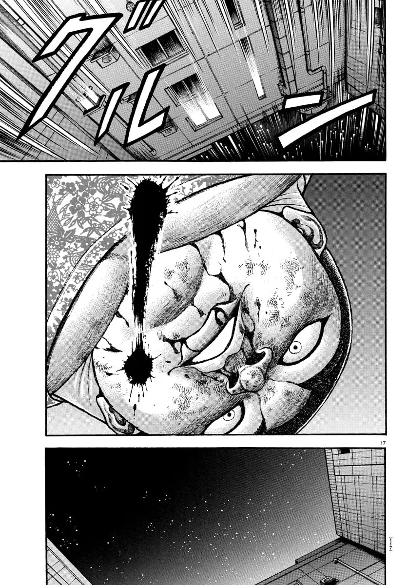 Baki Dou 2, chapter 141, page 17