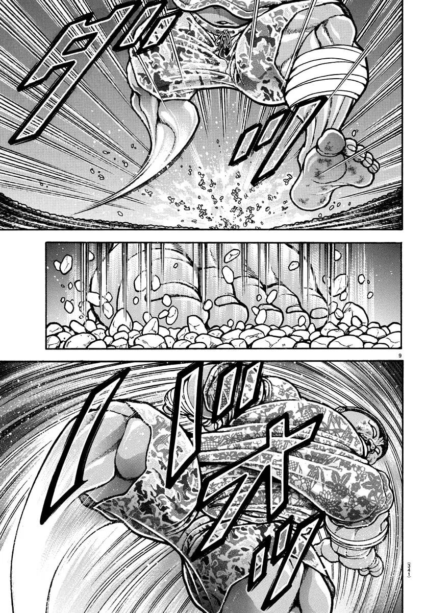 Baki Dou 2, chapter 142, page 8