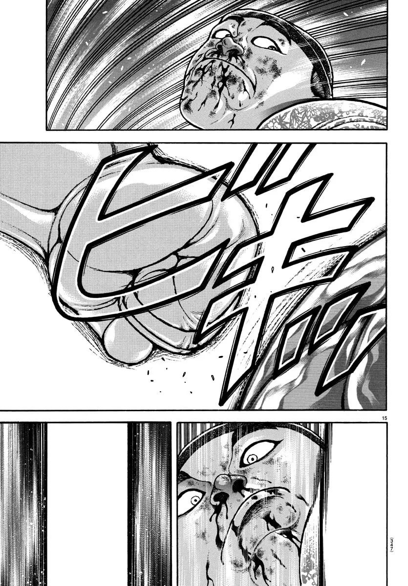 Baki Dou 2, chapter 142, page 14