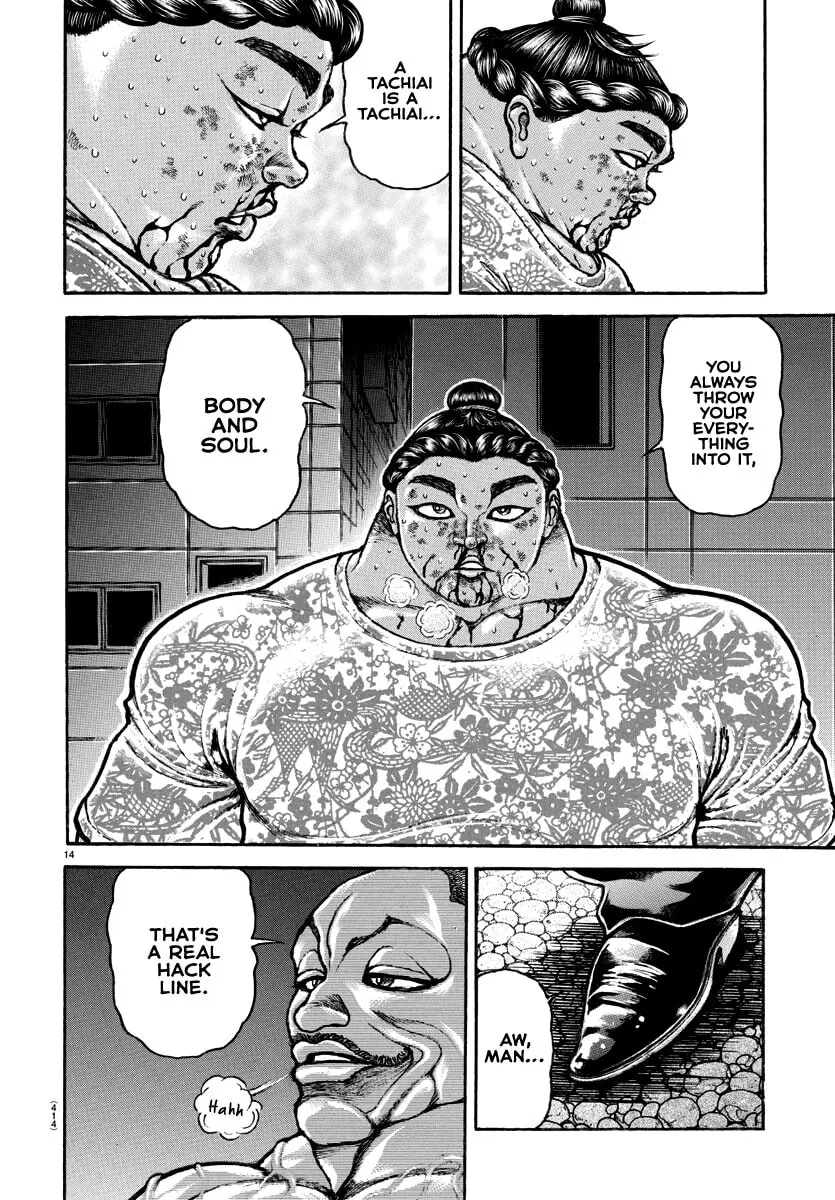 Baki Dou 2, chapter 143, page 13