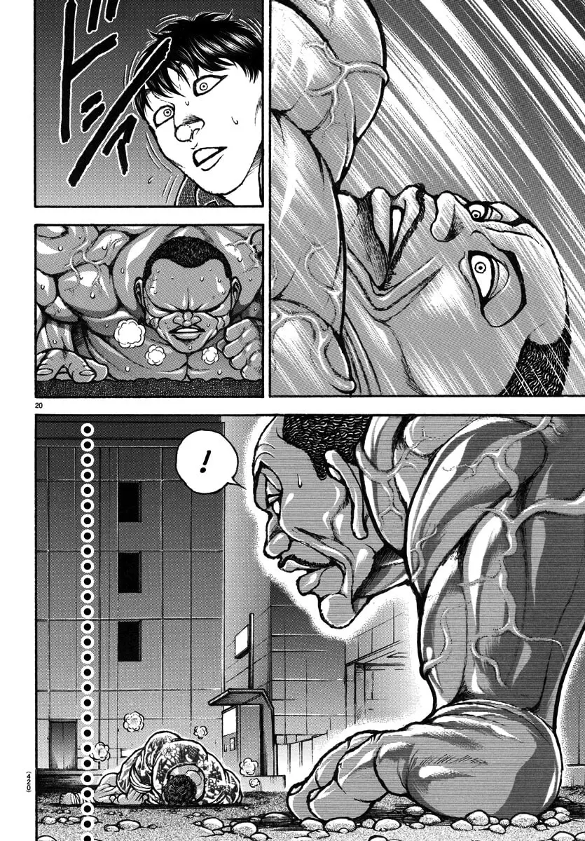 Baki Dou 2, chapter 143, page 17