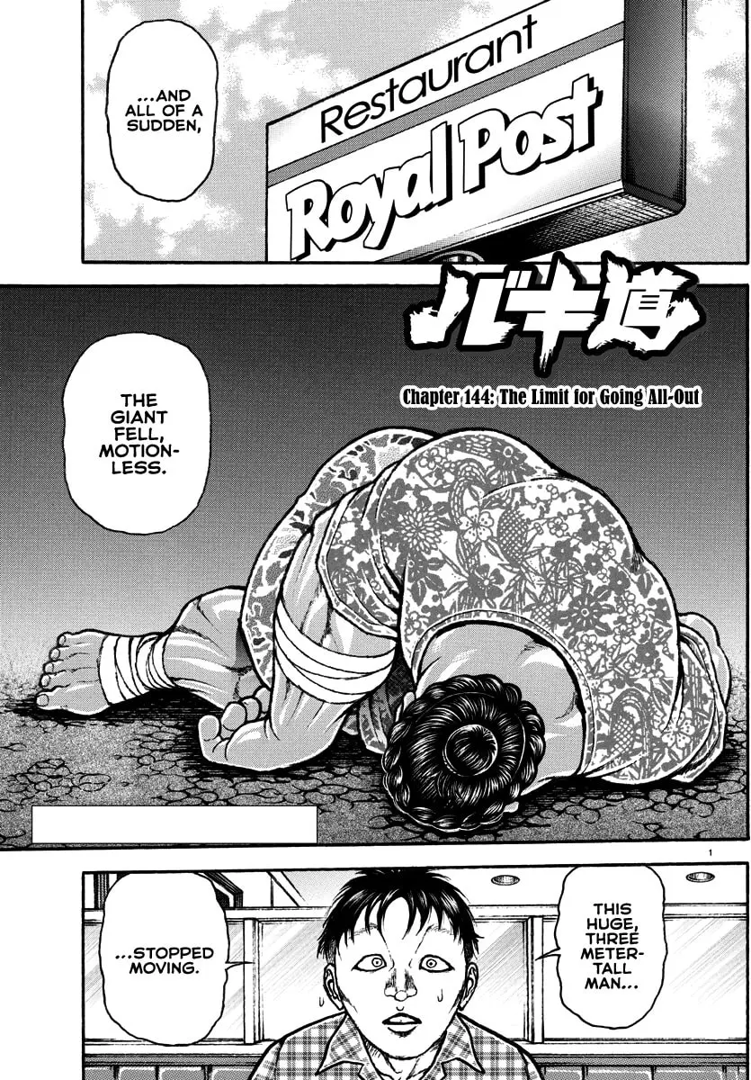Baki Dou 2, chapter 144, page 1