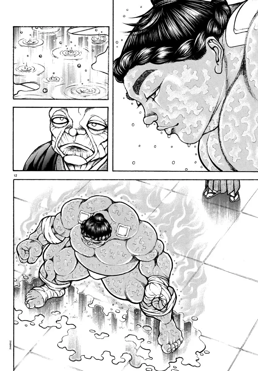 Baki Dou 2, chapter 145, page 11