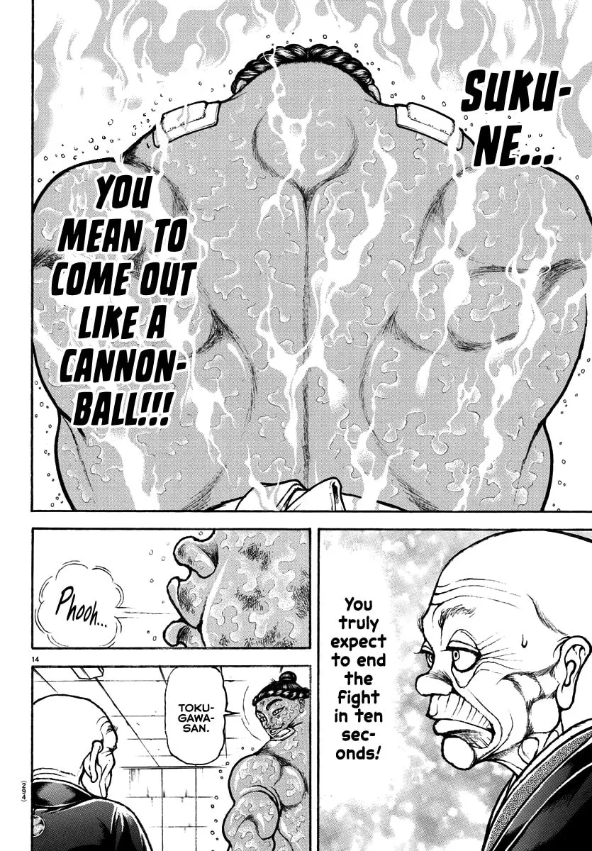 Baki Dou 2, chapter 145, page 13