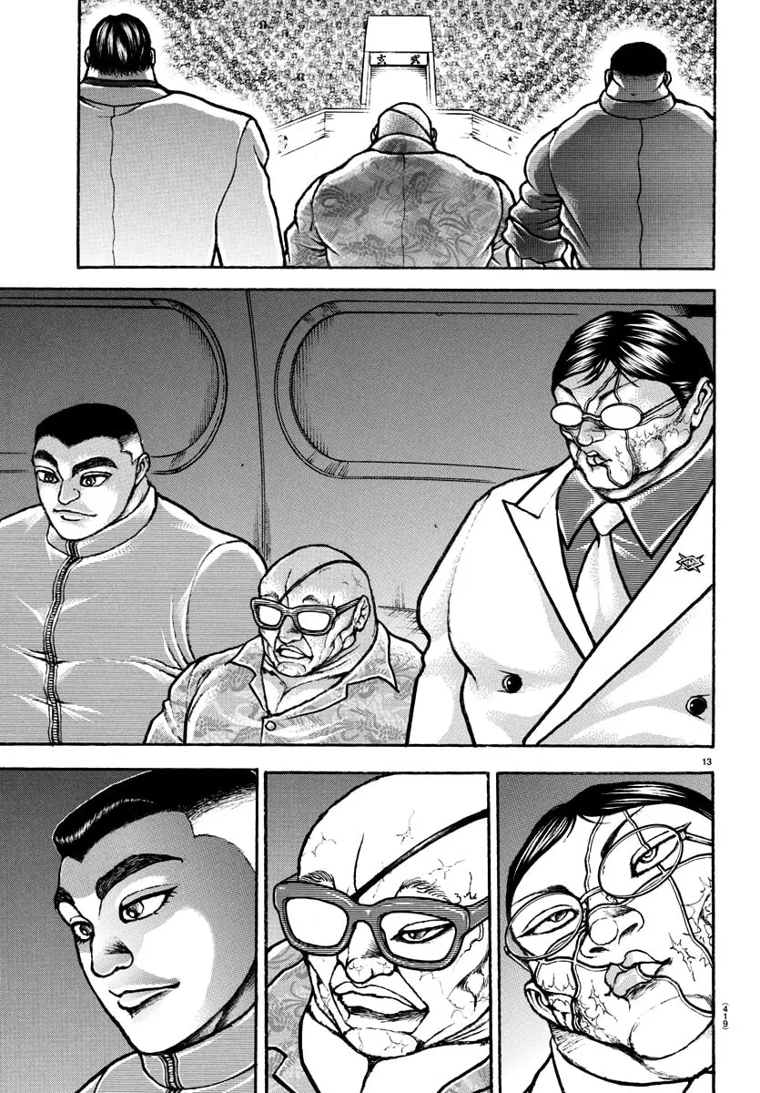 Baki Dou 2, chapter 146, page 12