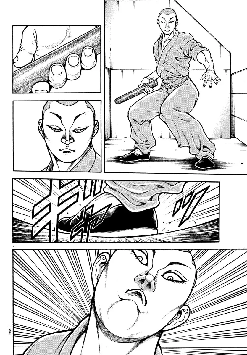Baki Dou 2, chapter 147, page 4