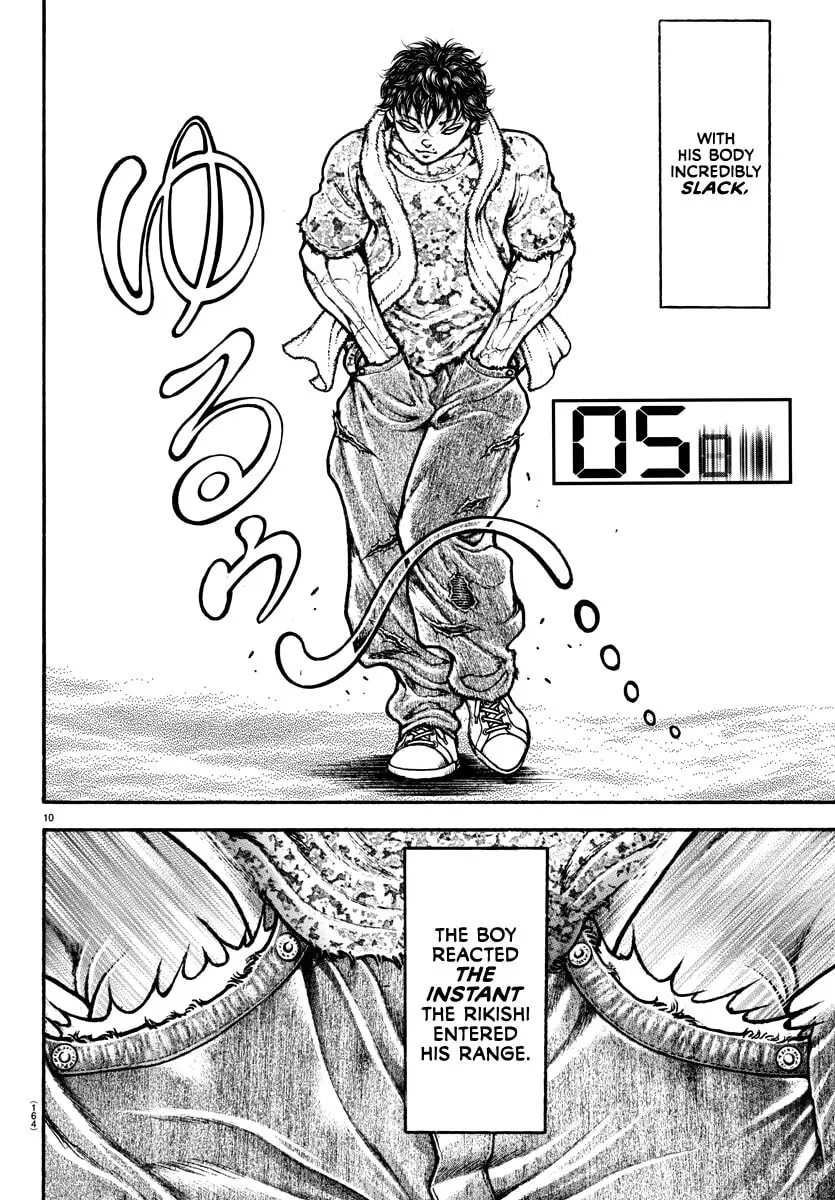 Baki Dou 2, chapter 147, page 8