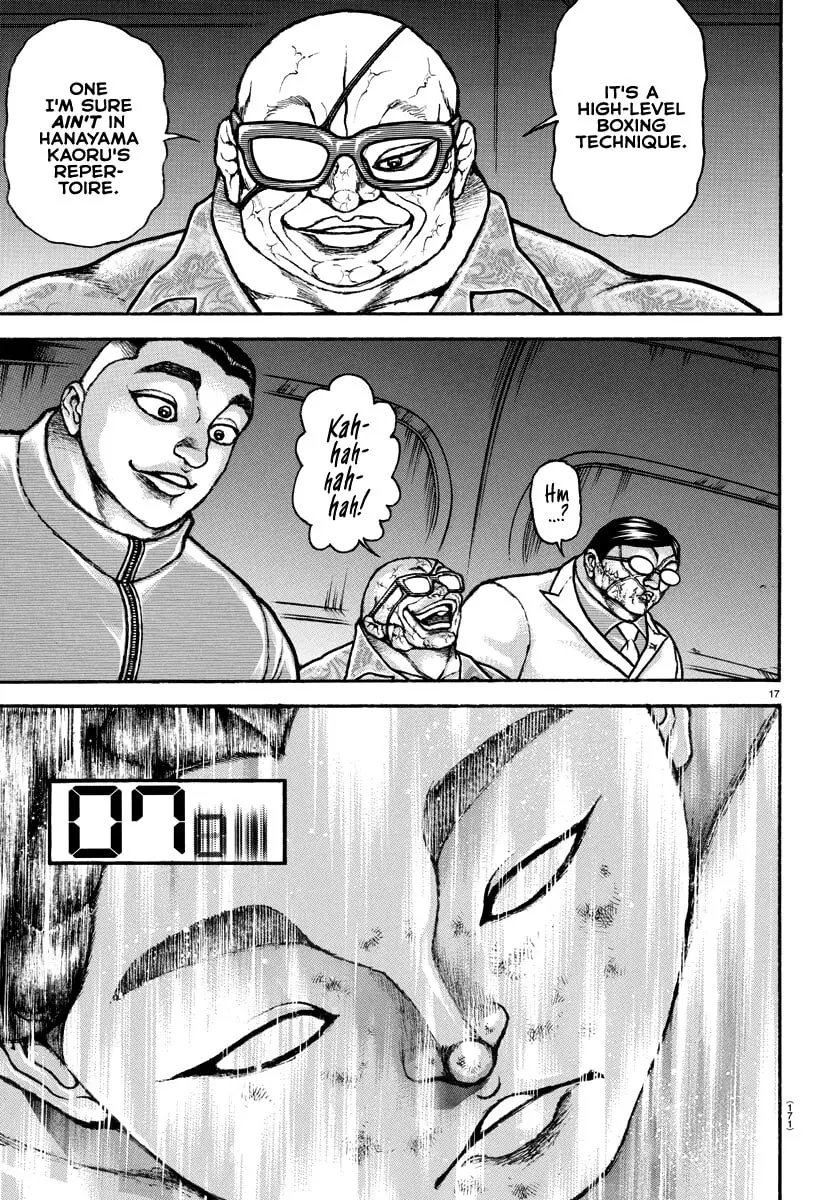 Baki Dou 2, chapter 147, page 14