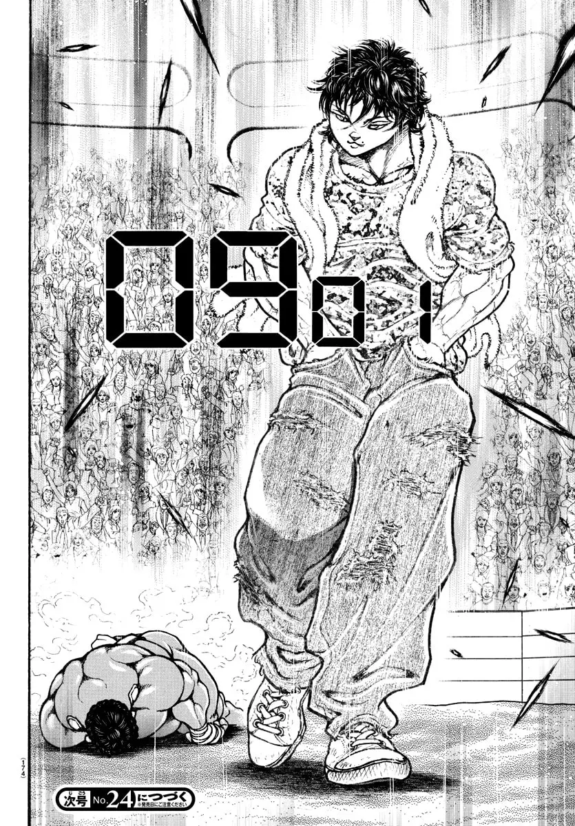Baki Dou 2, chapter 147, page 16