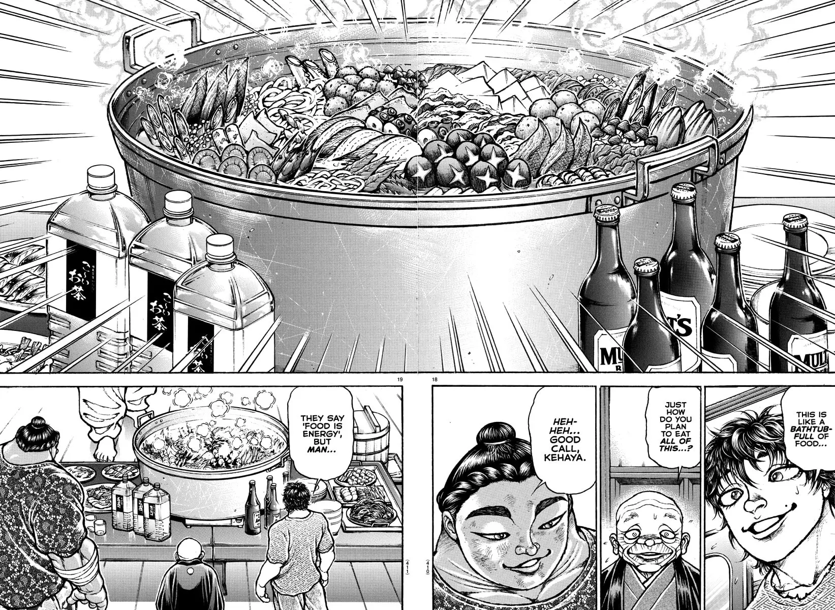 Baki Dou 2, chapter 148, page 13