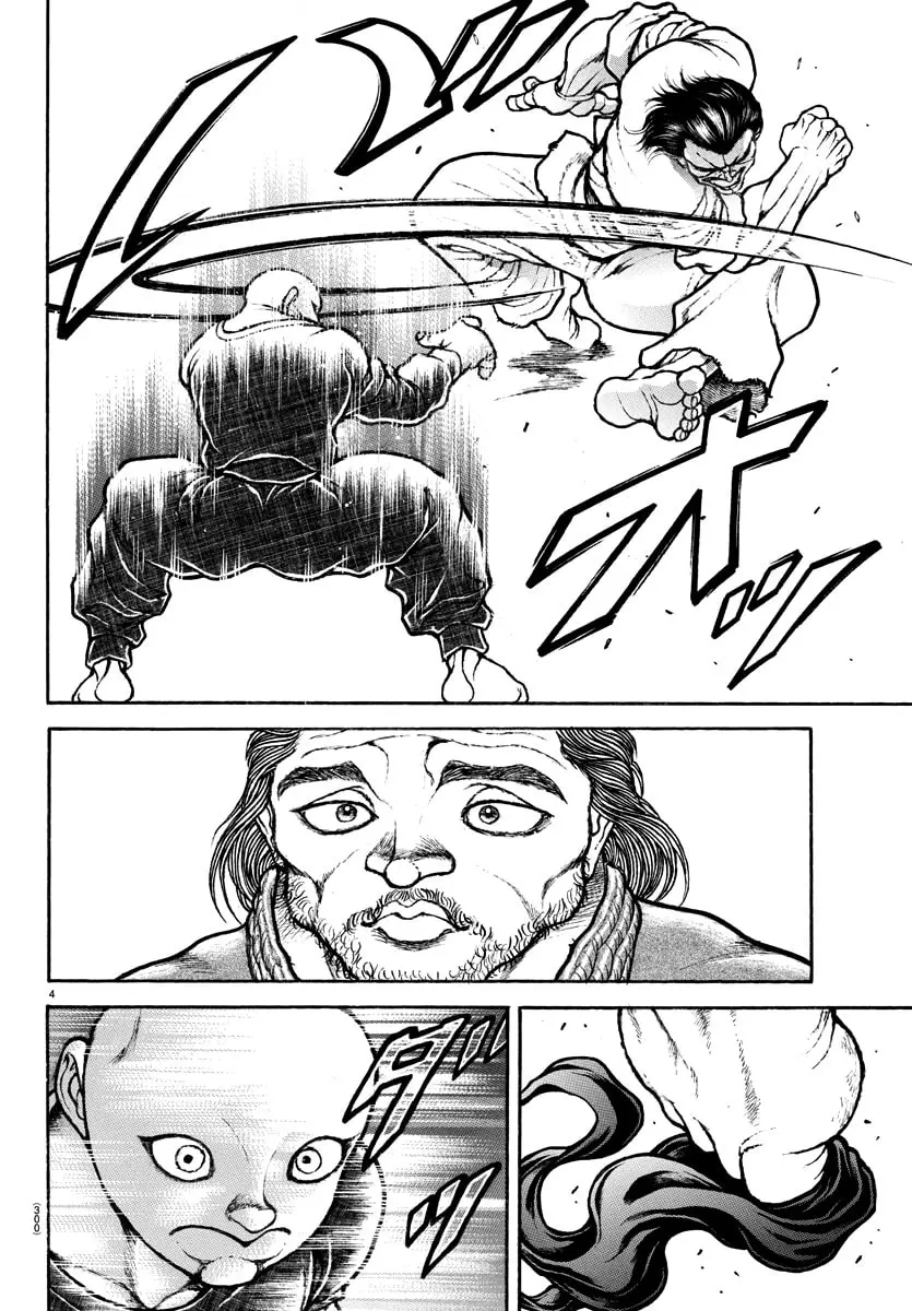 Baki Dou 2, chapter 149, page 4