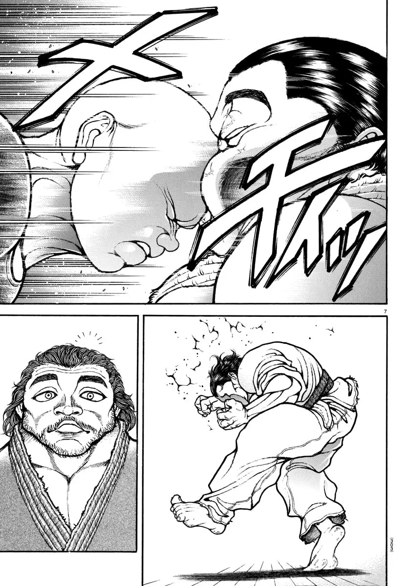Baki Dou 2, chapter 149, page 7