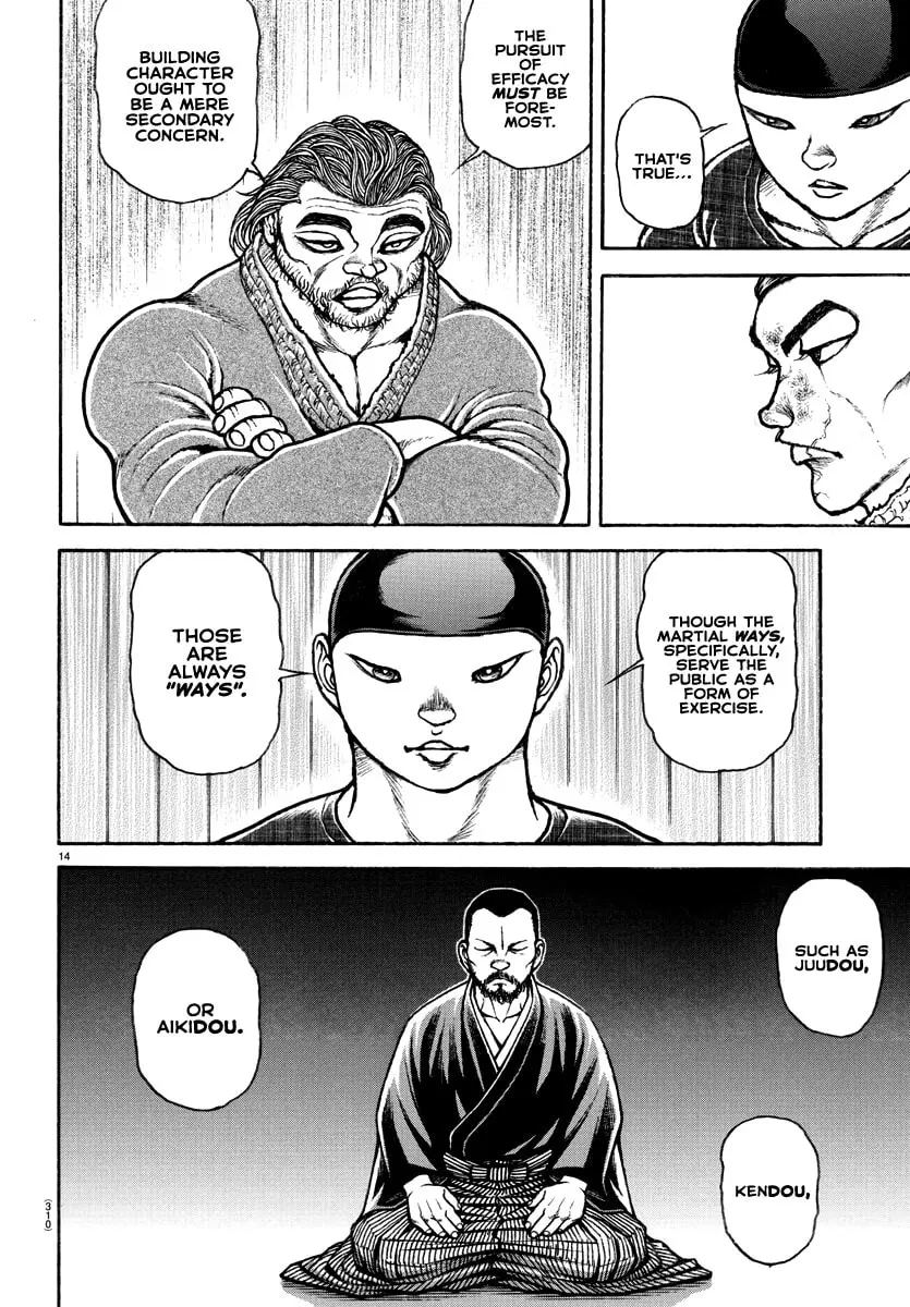 Baki Dou 2, chapter 149, page 12