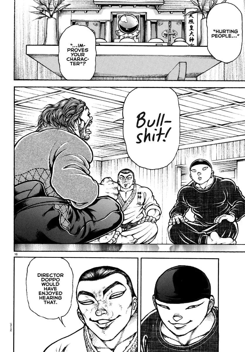 Baki Dou 2, chapter 149, page 14