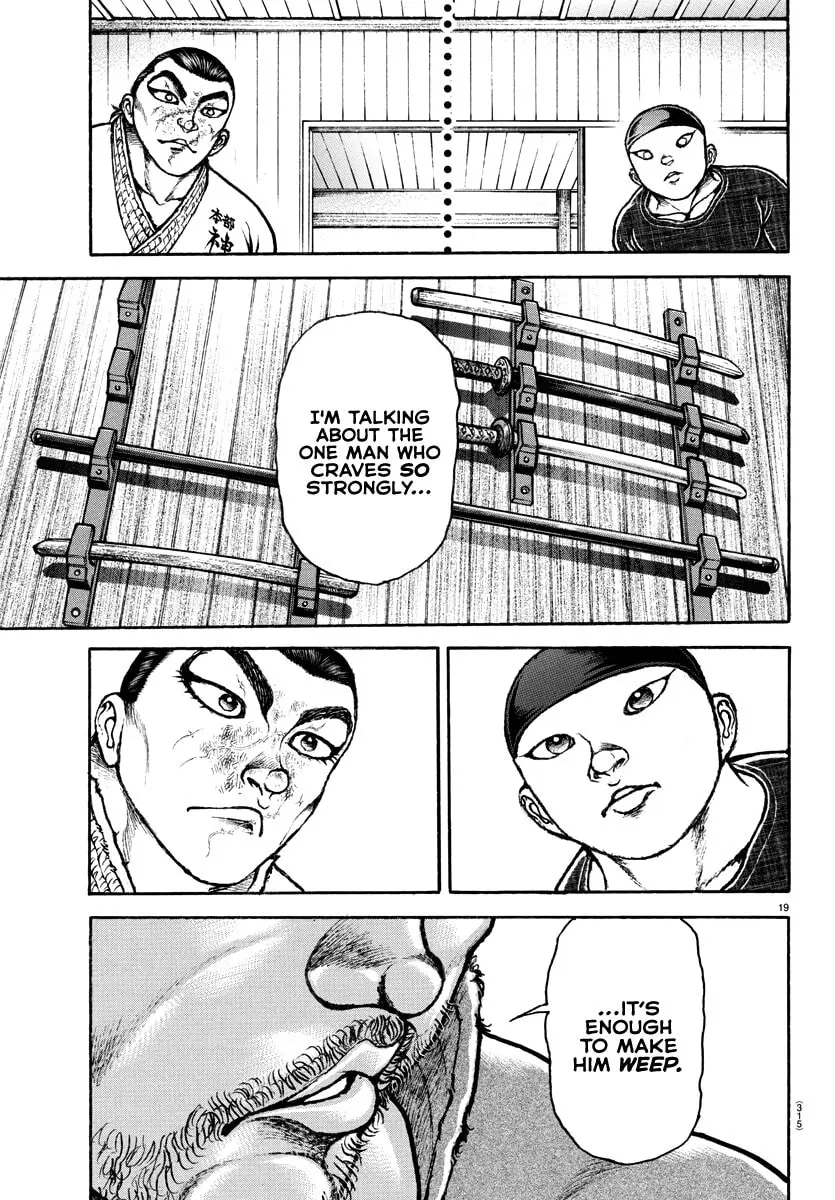 Baki Dou 2, chapter 149, page 17