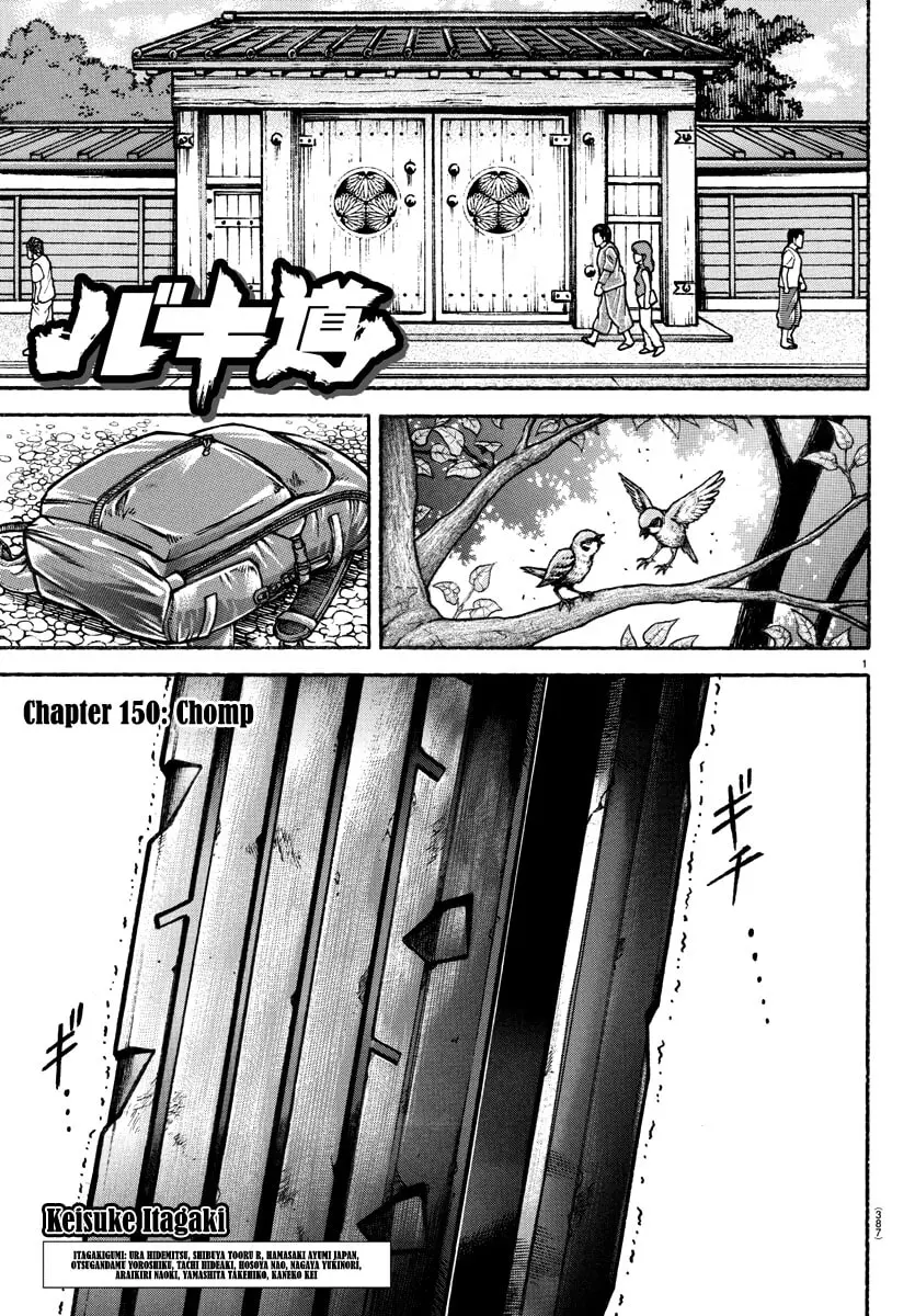 Baki Dou 2, chapter 150, page 1