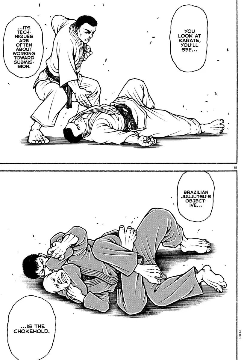 Baki Dou 2, chapter 150, page 15