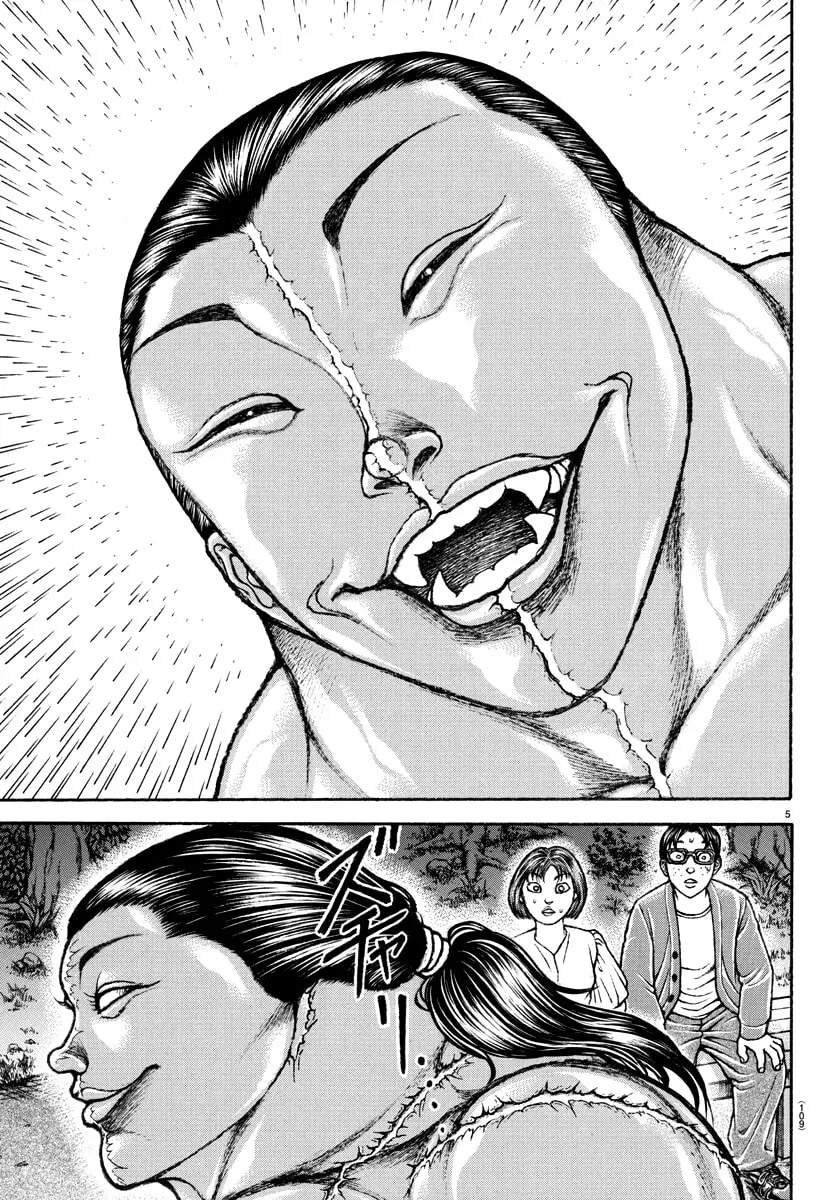 Baki Dou 2, chapter 151 END, page 6
