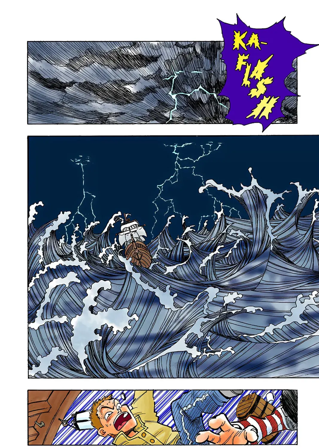 Hunter x Hunter Colored Manga, chapter 2, page 3