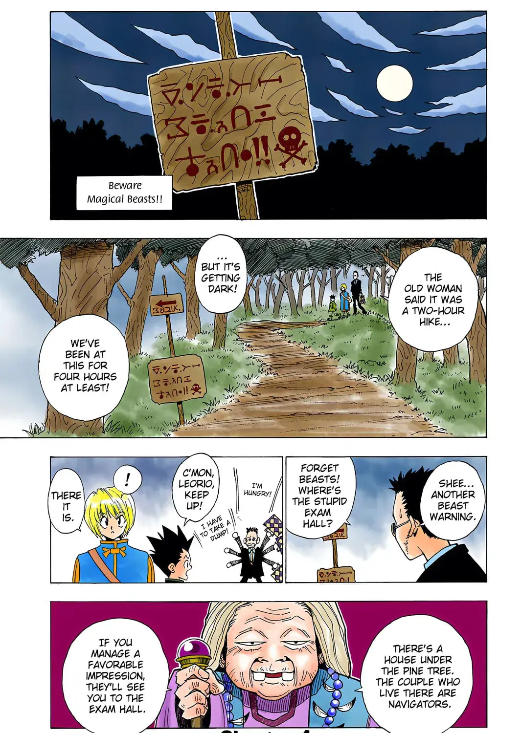Hunter x Hunter Colored Manga, chapter 4, page 1