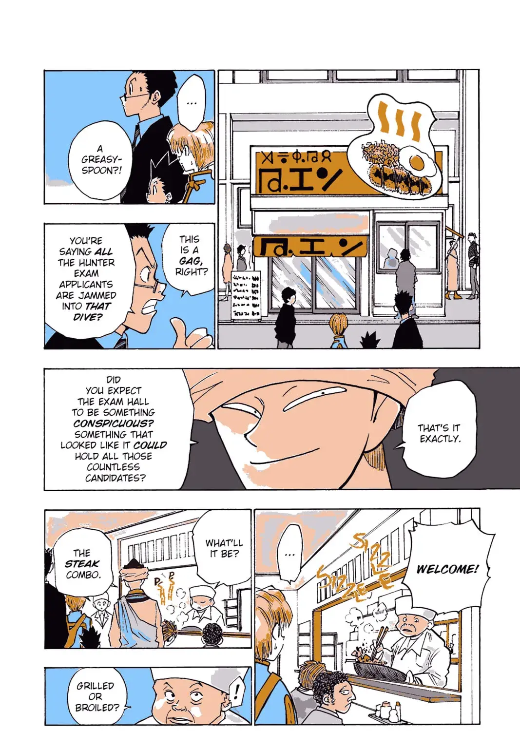 Hunter x Hunter Colored Manga, chapter 5, page 7
