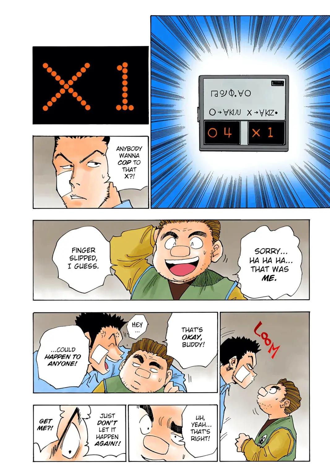 Hunter x Hunter Colored Manga, chapter 16, page 7