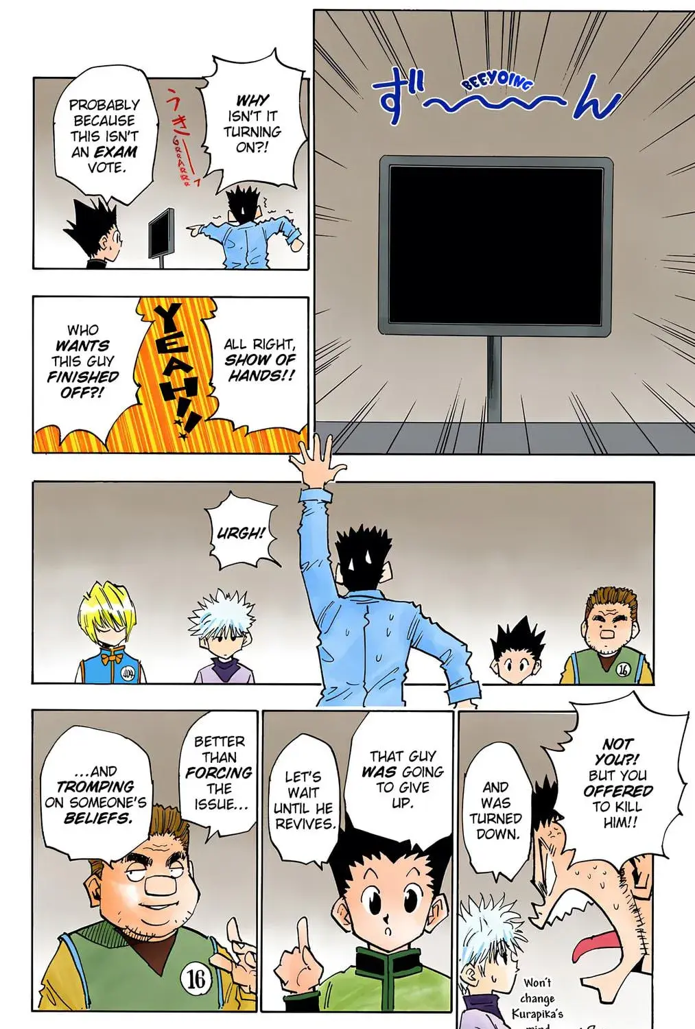 Hunter x Hunter Colored Manga, chapter 19, page 11