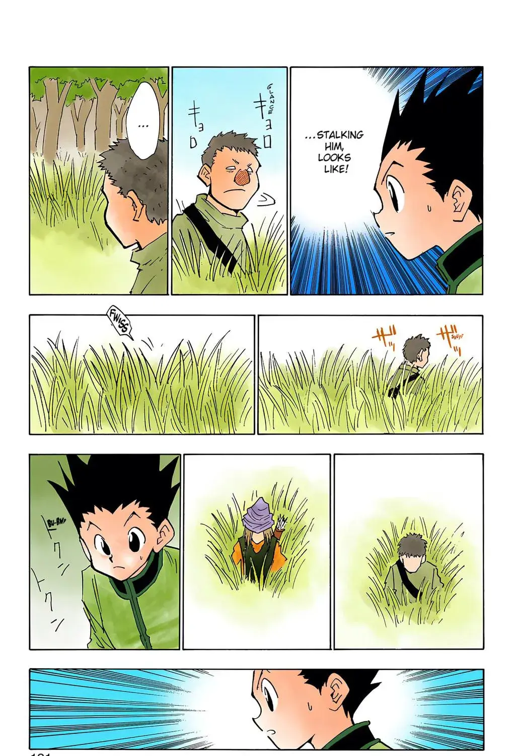 Hunter x Hunter Colored Manga, chapter 24, page 9