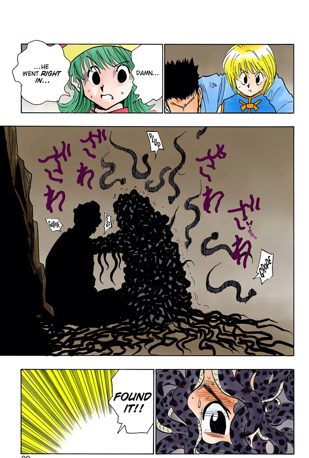 Hunter x Hunter Colored Manga, chapter 31, page 25