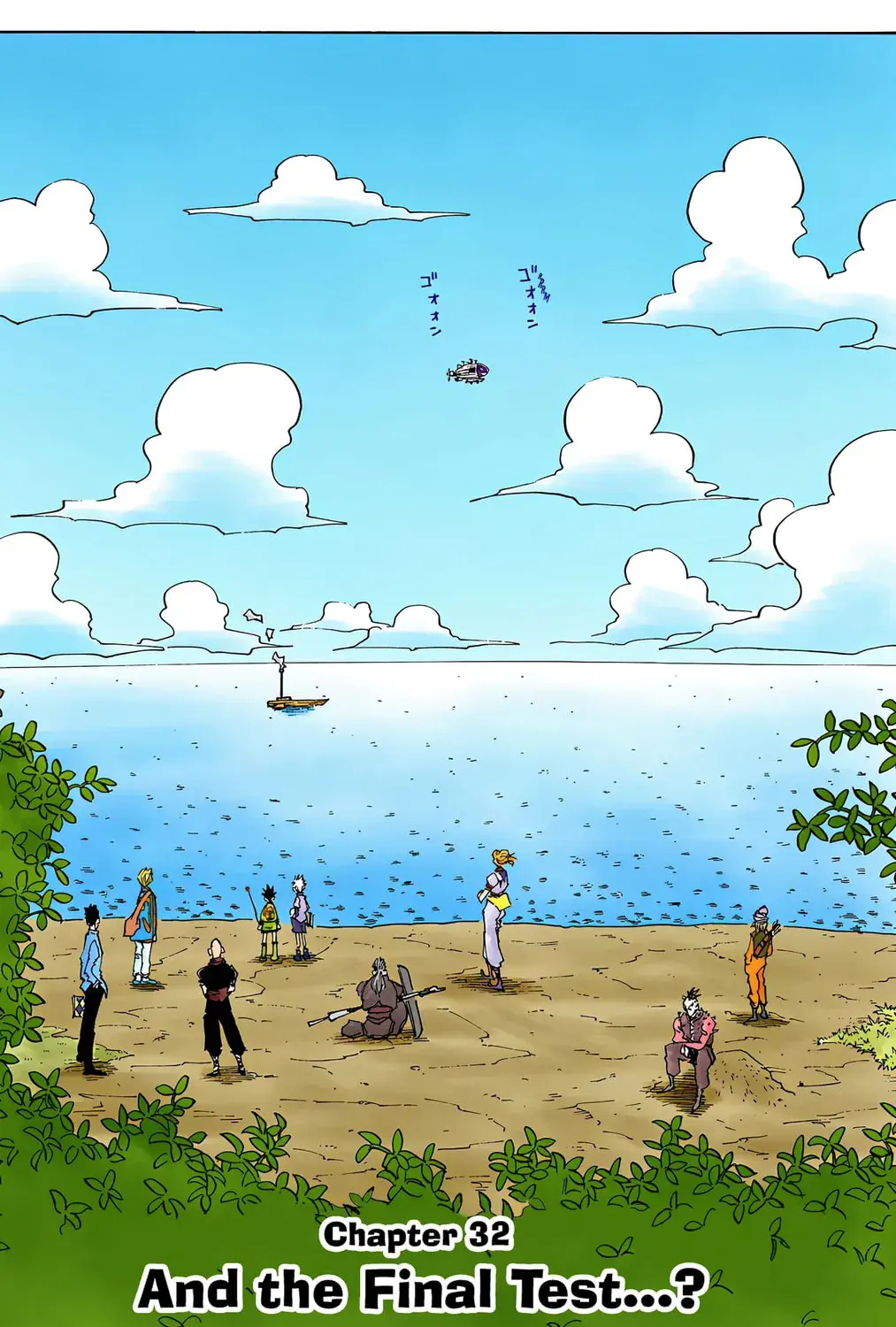 Hunter x Hunter Colored Manga, chapter 32, page 7