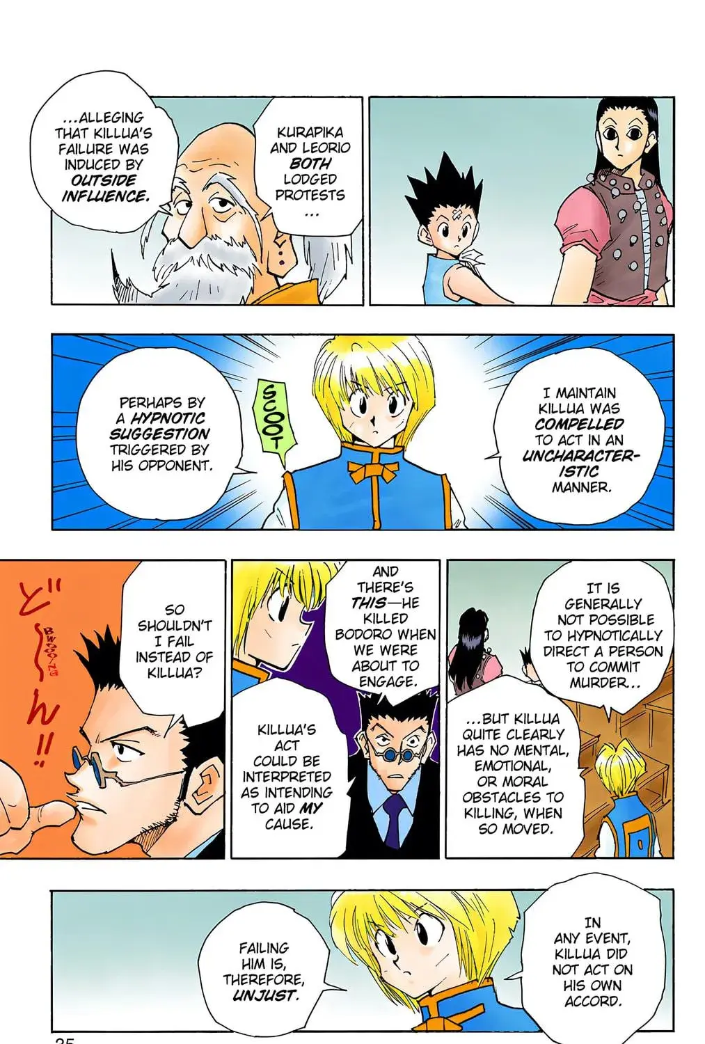 Hunter x Hunter Colored Manga, chapter 37, page 17