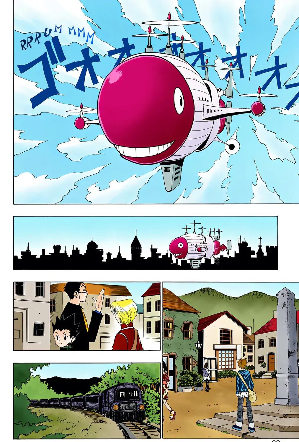 Hunter x Hunter Colored Manga, chapter 39, page 3