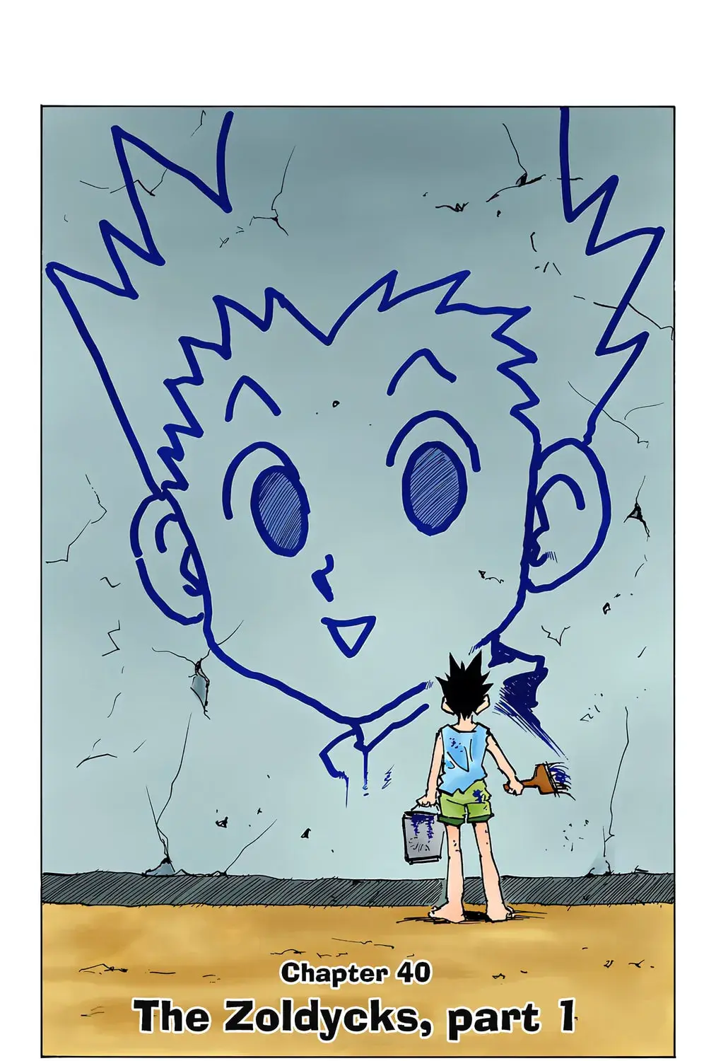Hunter x Hunter Colored Manga, chapter 40, page 1
