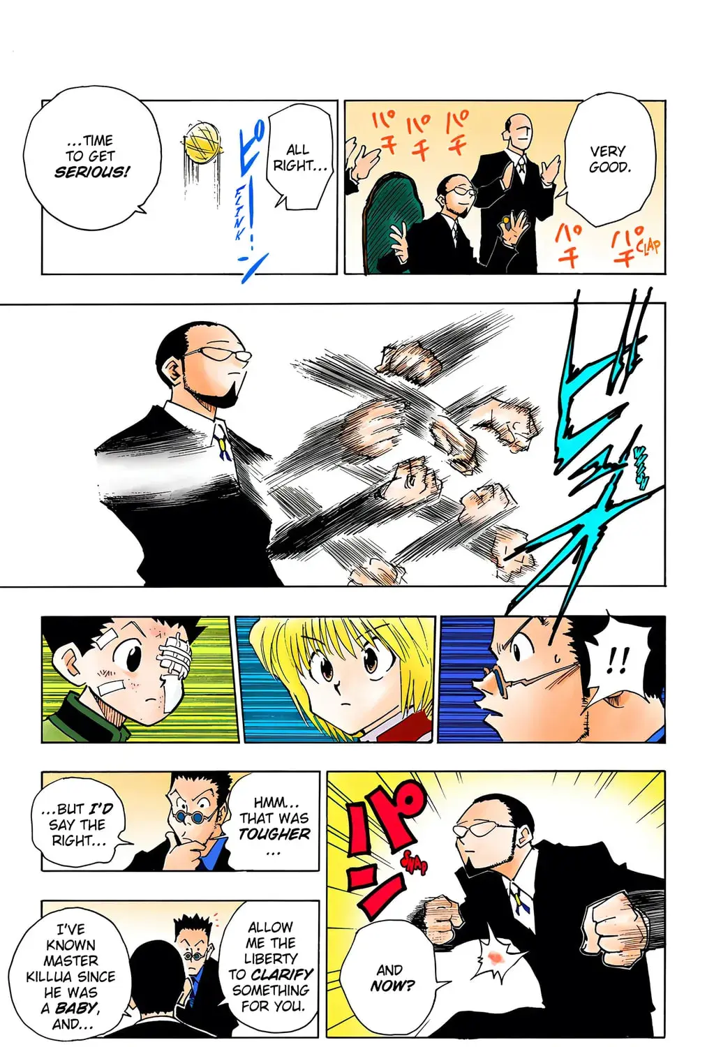 Hunter x Hunter Colored Manga, chapter 43, page 13