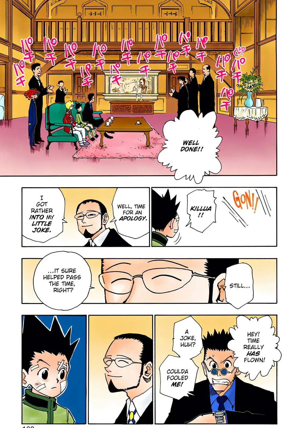 Hunter x Hunter Colored Manga, chapter 43, page 33