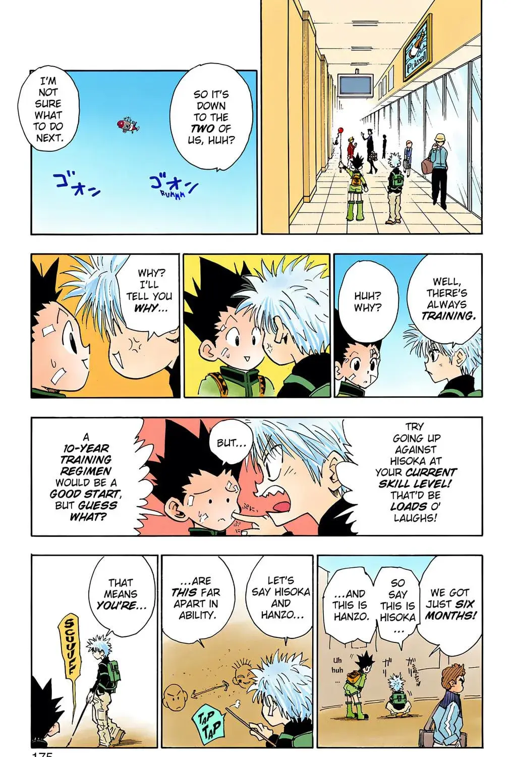 Hunter x Hunter Colored Manga, chapter 44, page 17