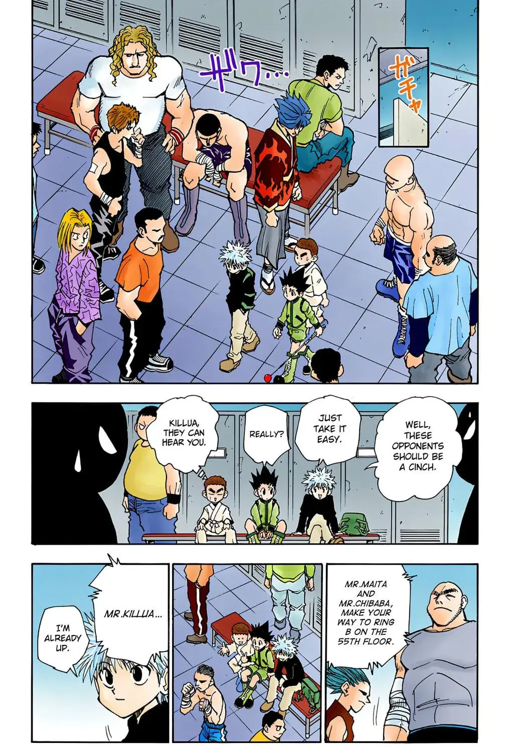 Hunter x Hunter Colored Manga, chapter 45, page 19
