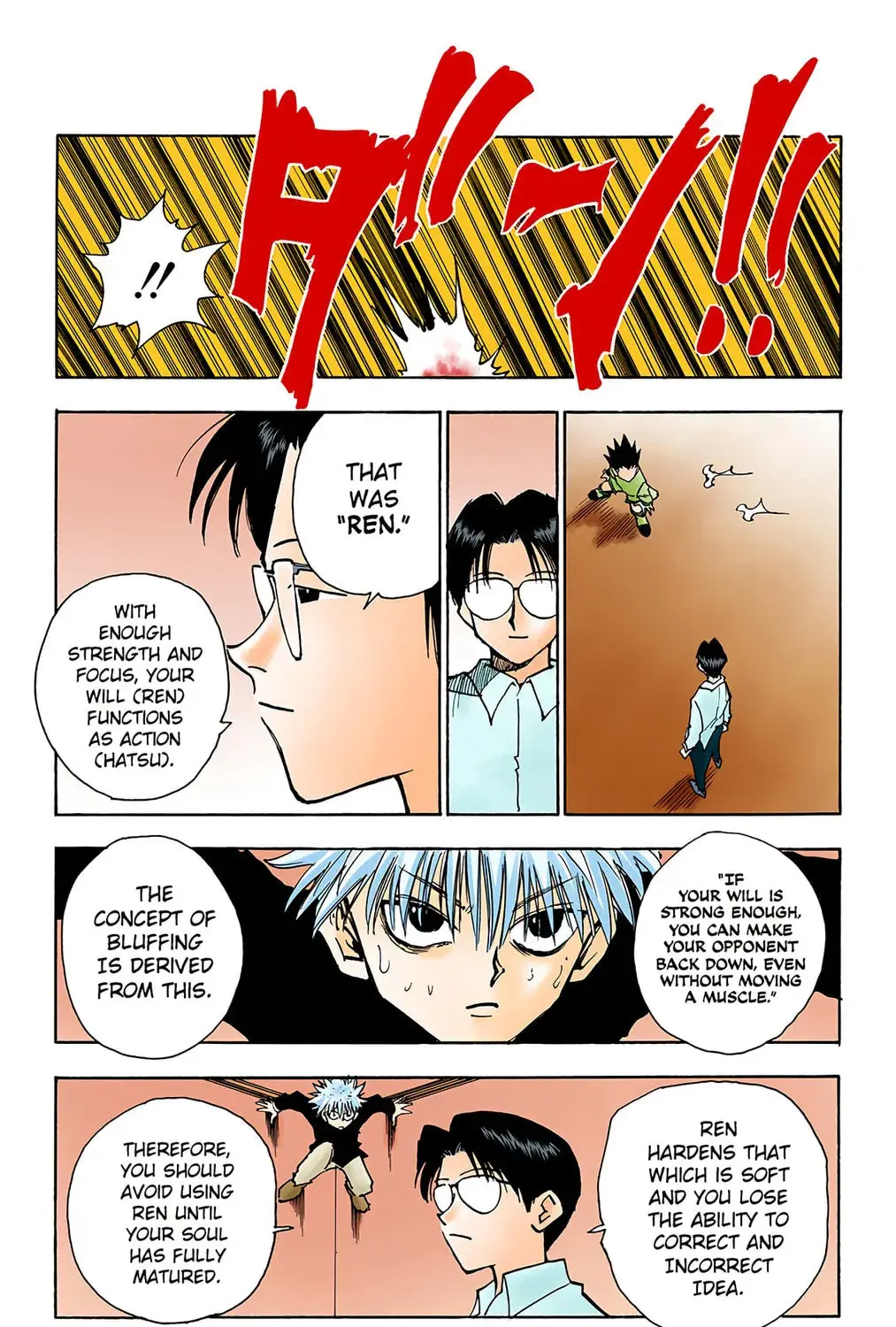 Hunter x Hunter Colored Manga, chapter 46, page 21