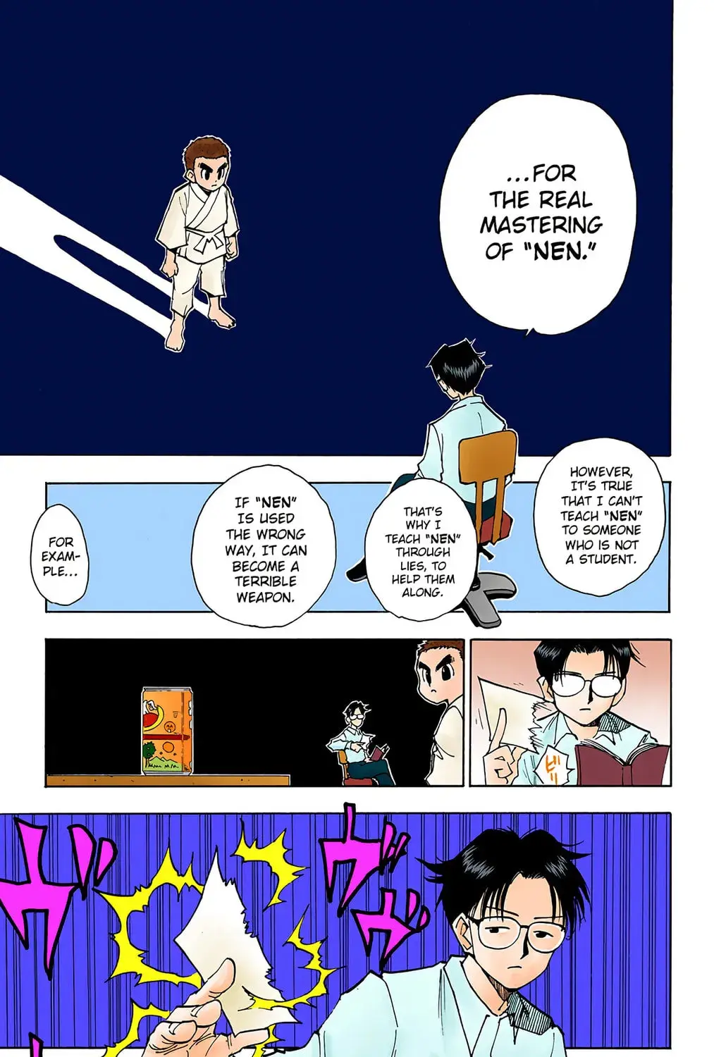 Hunter x Hunter Colored Manga, chapter 46, page 33