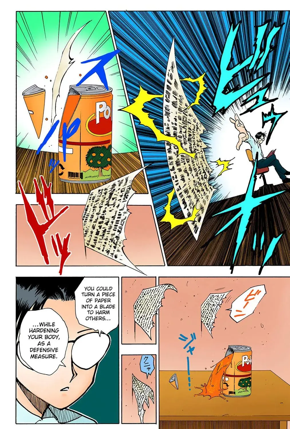 Hunter x Hunter Colored Manga, chapter 46, page 35