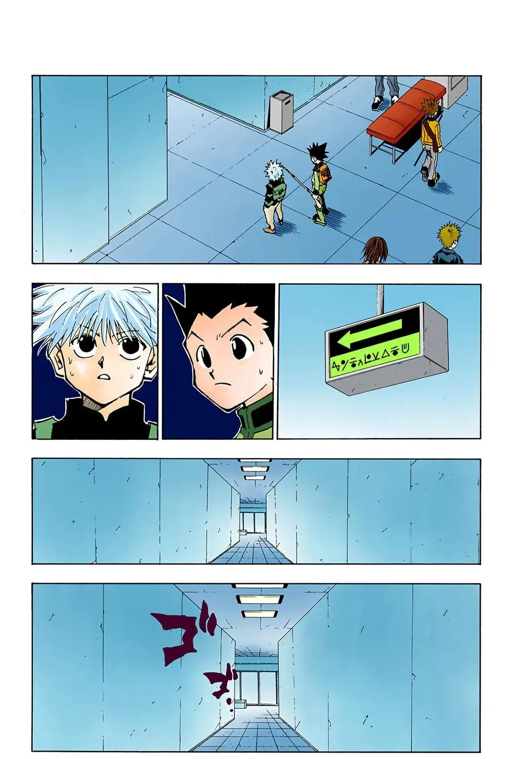 Hunter x Hunter Colored Manga, chapter 47, page 5