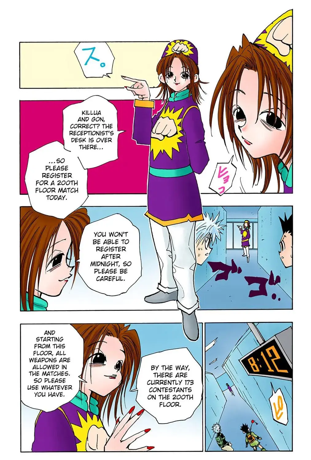 Hunter x Hunter Colored Manga, chapter 47, page 11