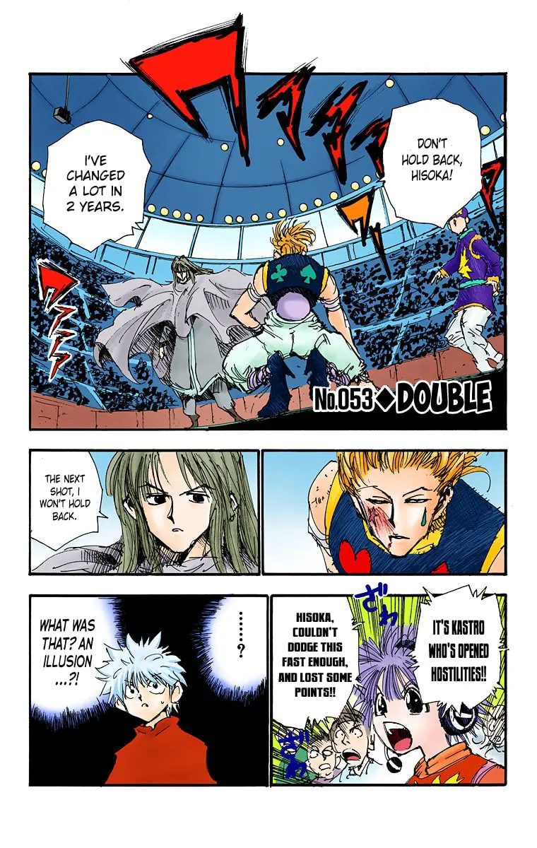 Hunter x Hunter Colored Manga, chapter 53, page 1
