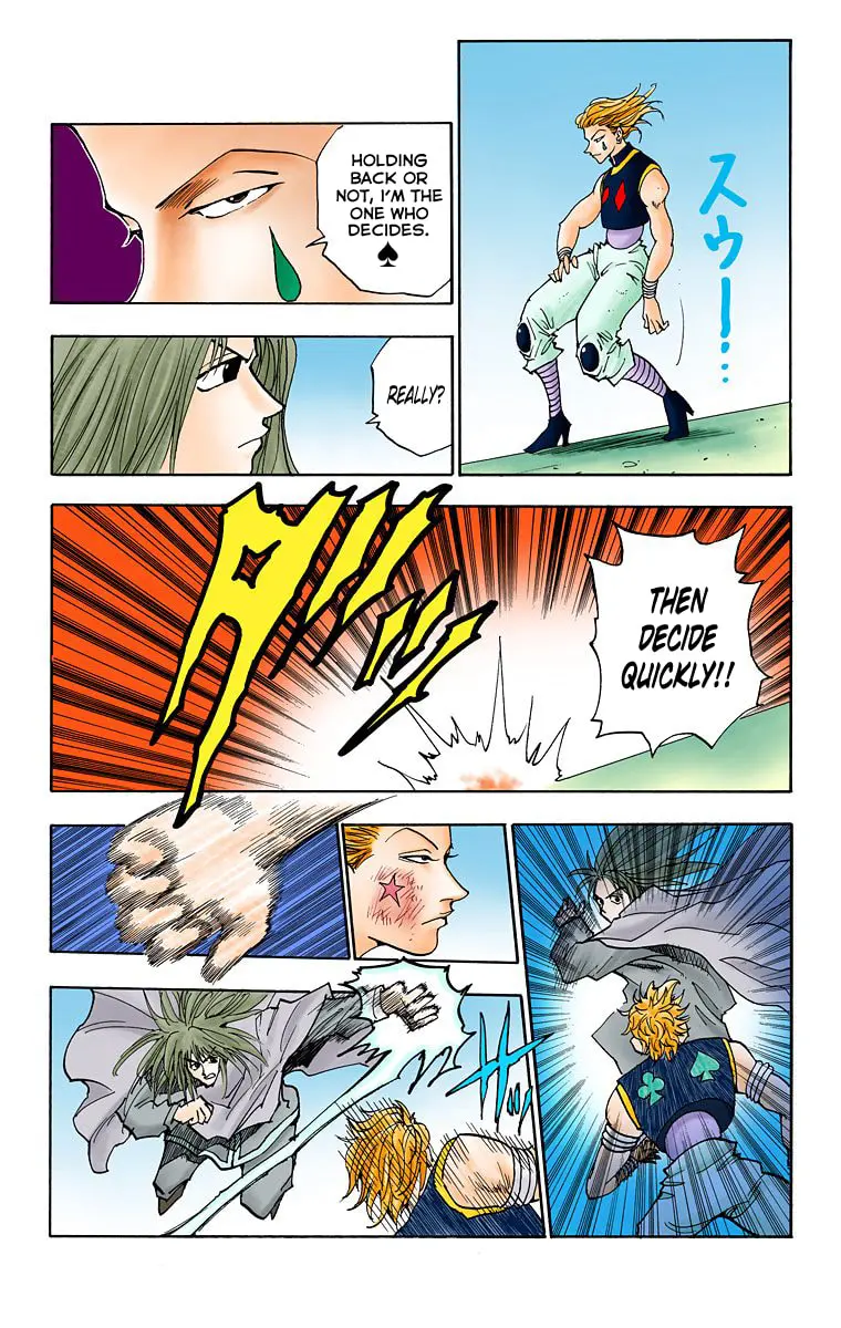 Hunter x Hunter Colored Manga, chapter 53, page 3