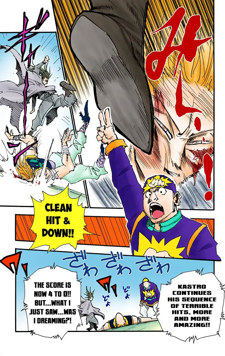 Hunter x Hunter Colored Manga, chapter 53, page 7