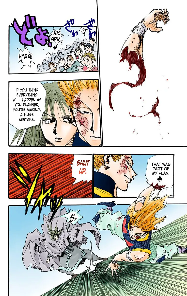 Hunter x Hunter Colored Manga, chapter 53, page 14
