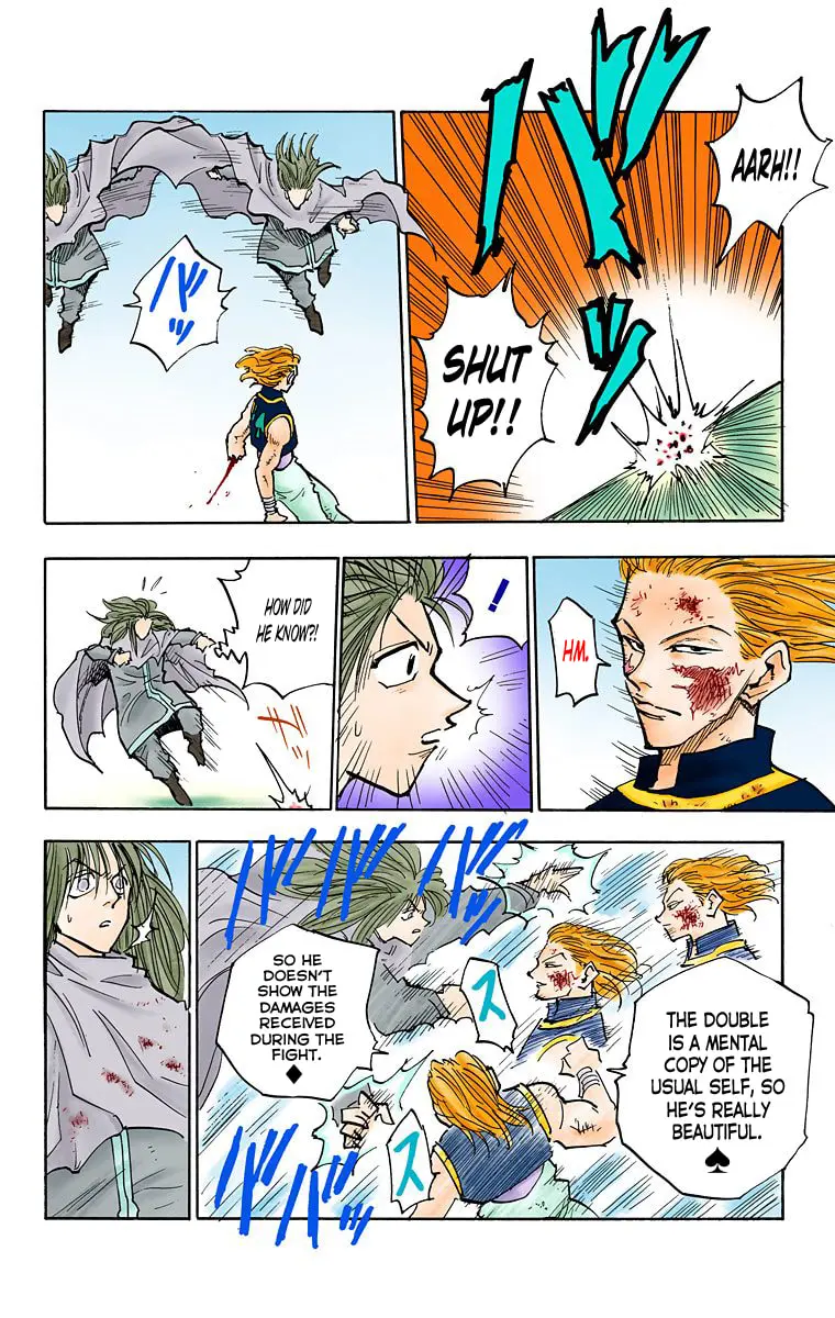 Hunter x Hunter Colored Manga, chapter 54, page 12