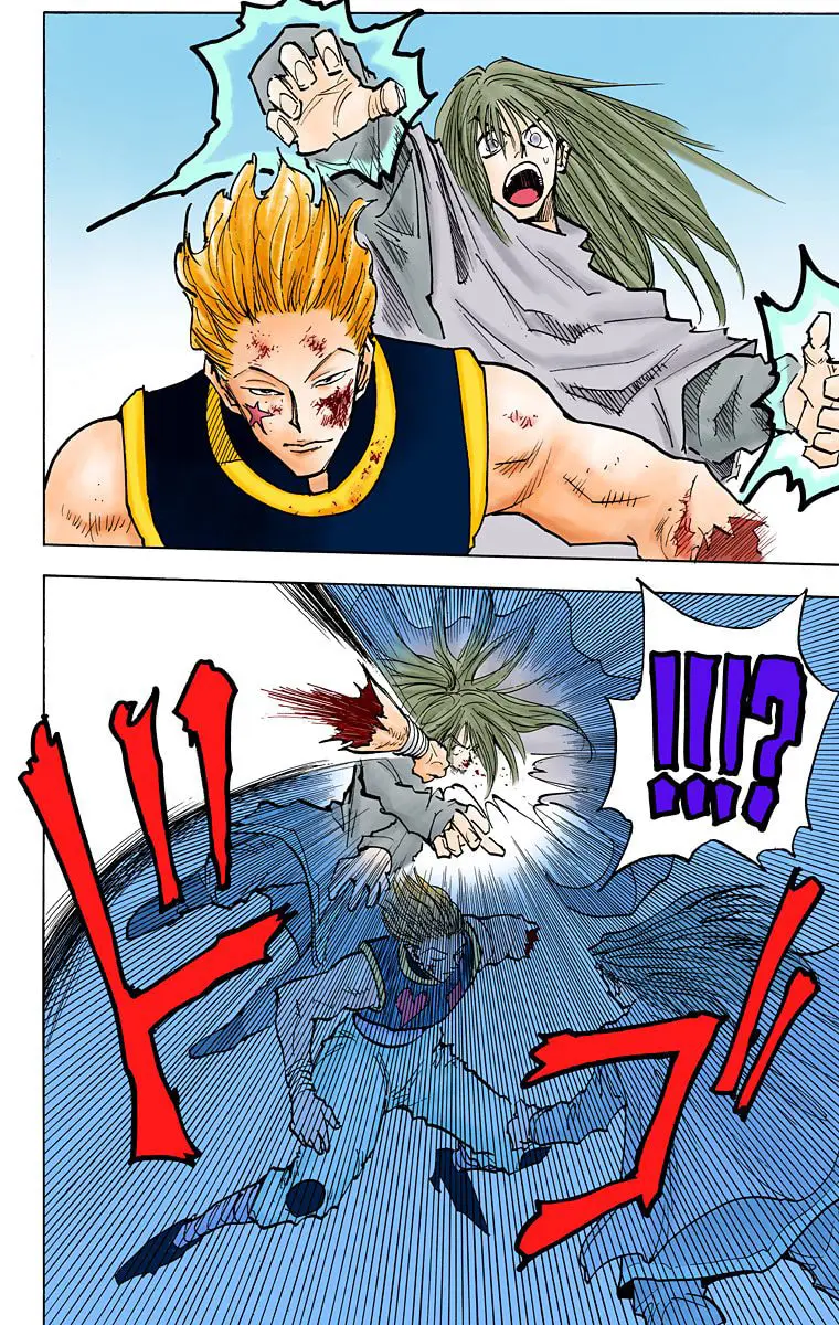 Hunter x Hunter Colored Manga, chapter 54, page 14